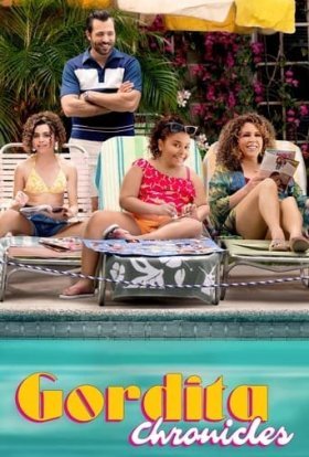 Хроніки Ґордіти