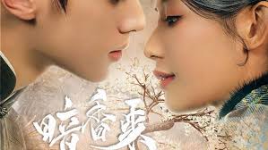 Poster 3