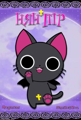 Анімація Nyanpire