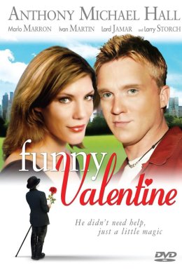 Валентинка від клоуна