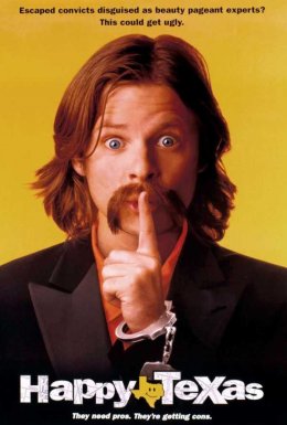 Місто щастя, штат Техас