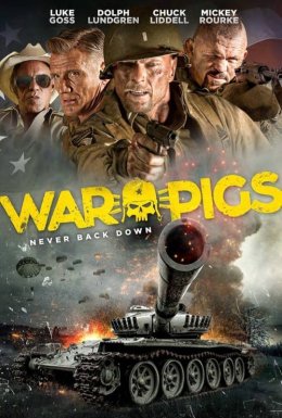 Бойові свині