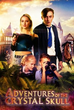 Пригоди кришталевого черепа