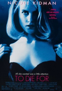 Померти заради / За що варто померти