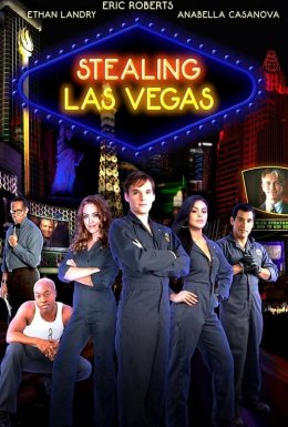 Крадіжка у Лас-Вегасі