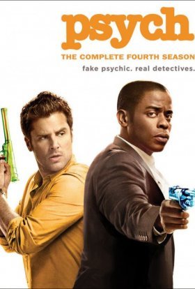 Ясновидець