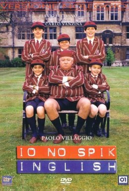 Я не розмовляю англійською