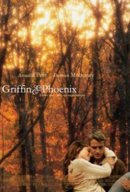 Гріффін і Фенікс: На краю щастя