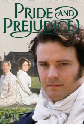 Гордість і упередження