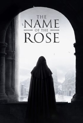 Ім'я троянди / Ім'я Рози