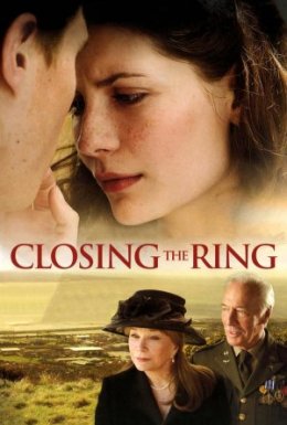 Замикаючи коло