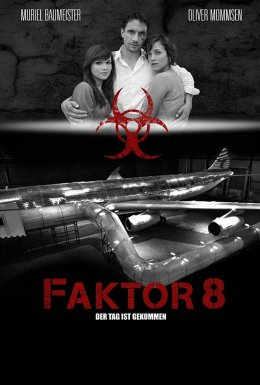 Фактор 8
