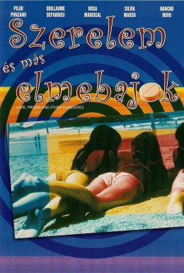 Кохання та інші негаразди