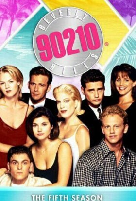 Беверлі Хілс 90210