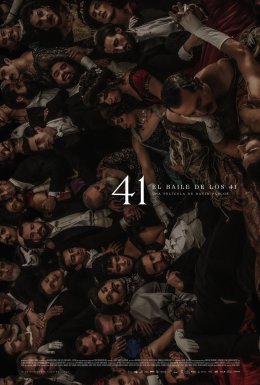 Танець сорока одного