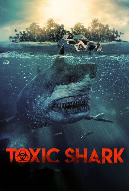 Токсична акула