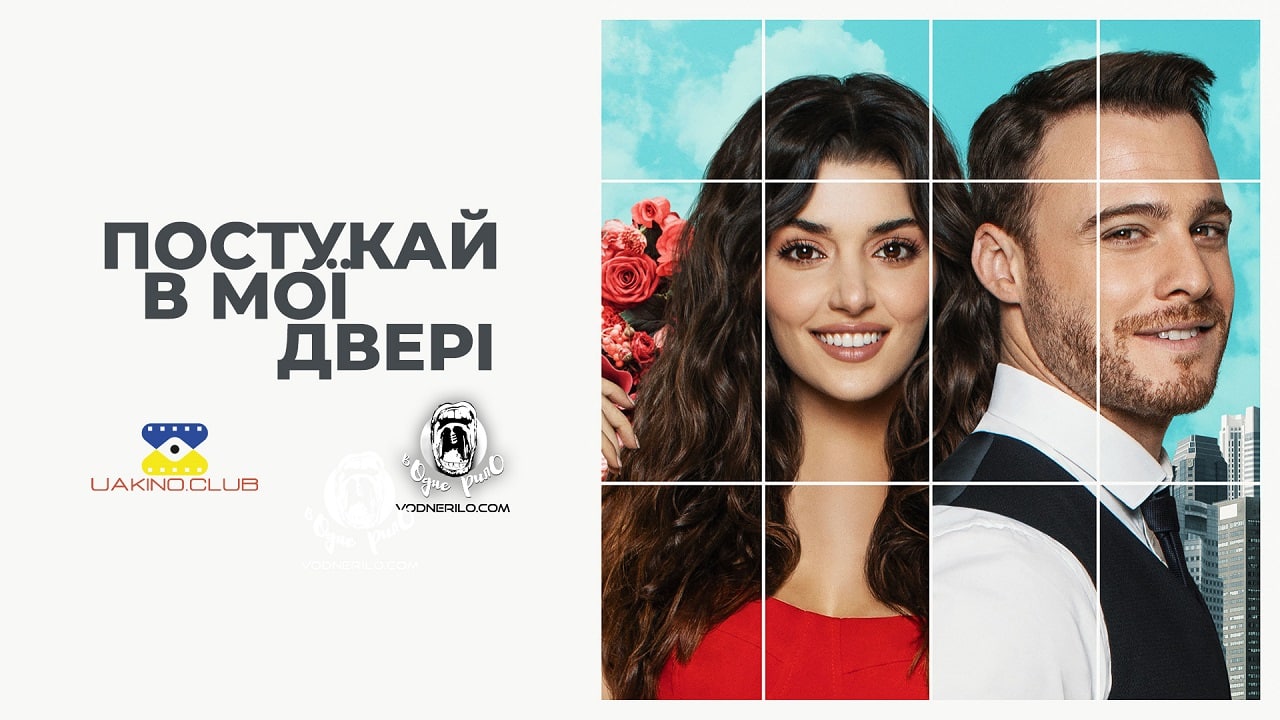 Poster 1