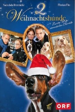 Дві собаки на Різдво / Два собаки на Різдво