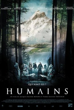 Майже як люди