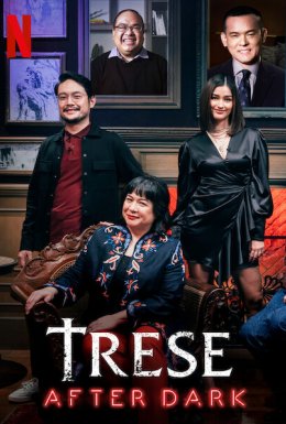 Тресе: За кадром