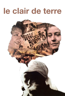 Світло Землі