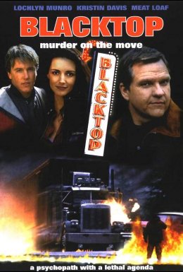 Чорна вершина / Блектоп