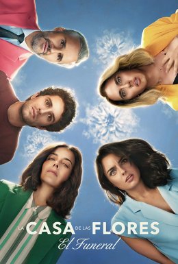 Дім квітів представляє: Похорон