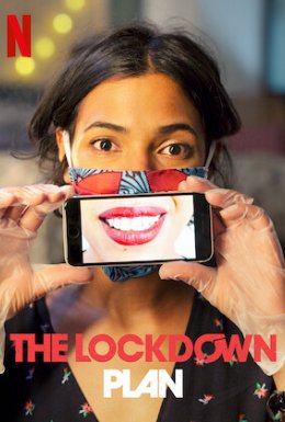 План "Ізоляція"