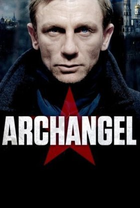 Архангел