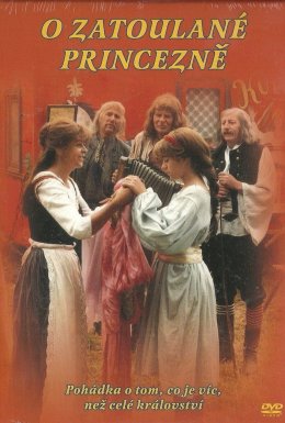 Золотоволоска