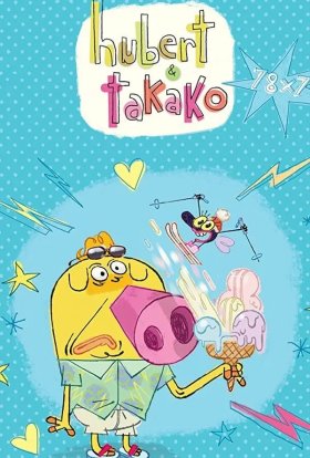 Хрюсик і Мухася