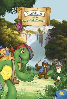 Франклін, або скарб на Озері Черепах