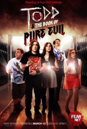 Книга абсолютного зла