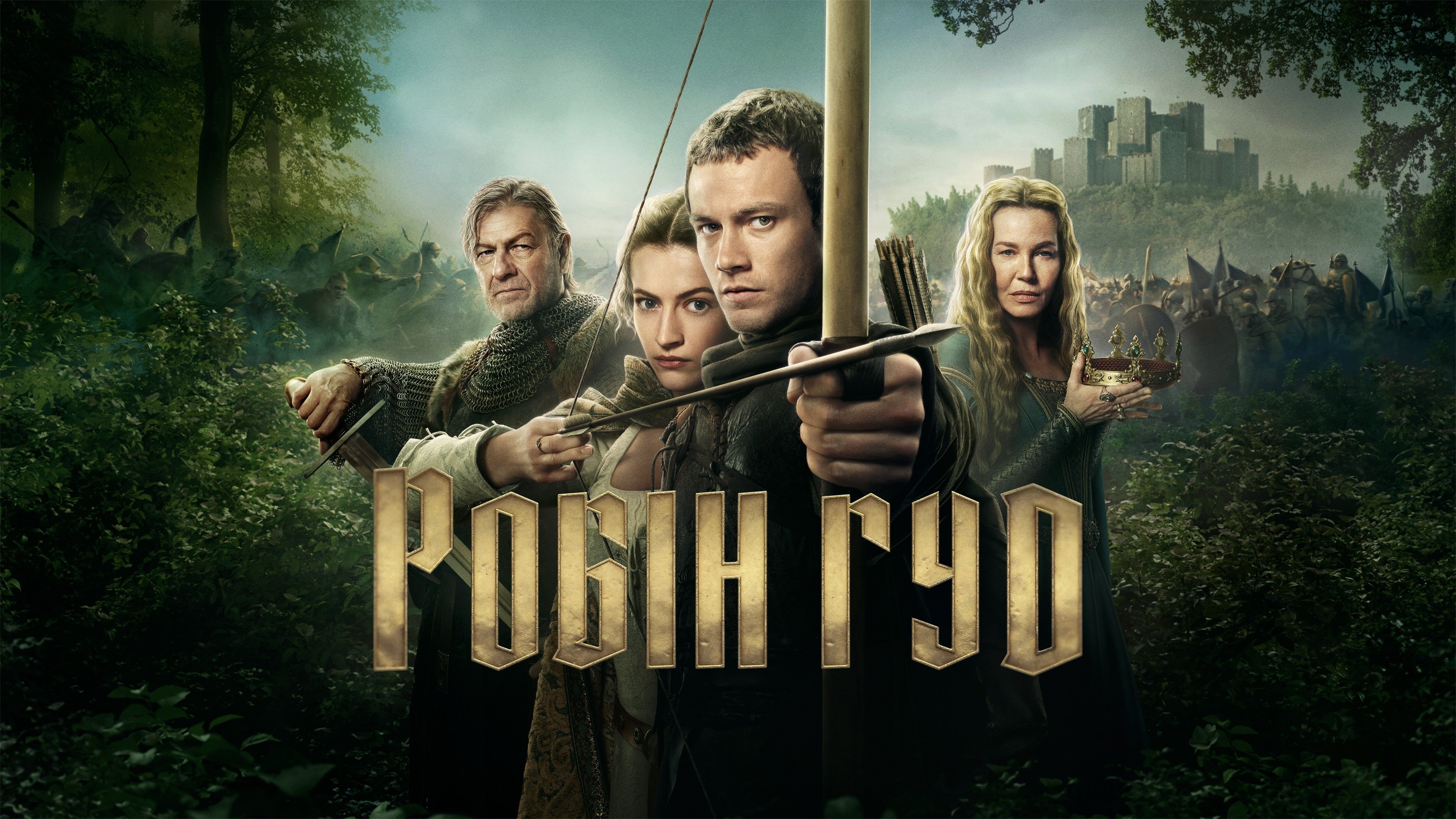 Poster 3