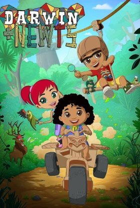 Дарвін і Ньютс