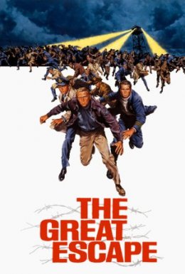 Велика втеча