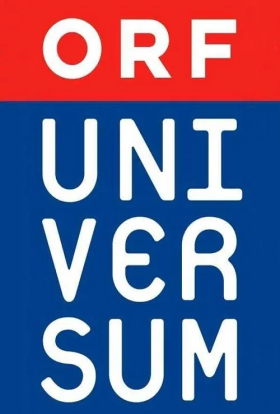 Усесвіт