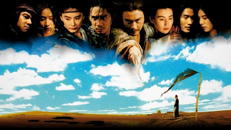 Poster 1