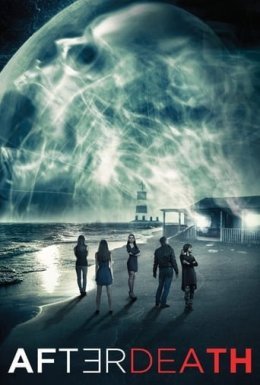 ПісляСмерті