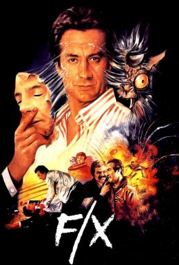 Ілюзія вбивства