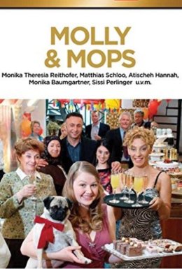 Моллі і Мопс