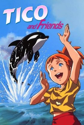 Тіко та друзі