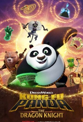 Панда Кунг-Фу: Лицар Дракона