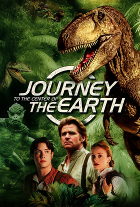 Подорож до центру Землі