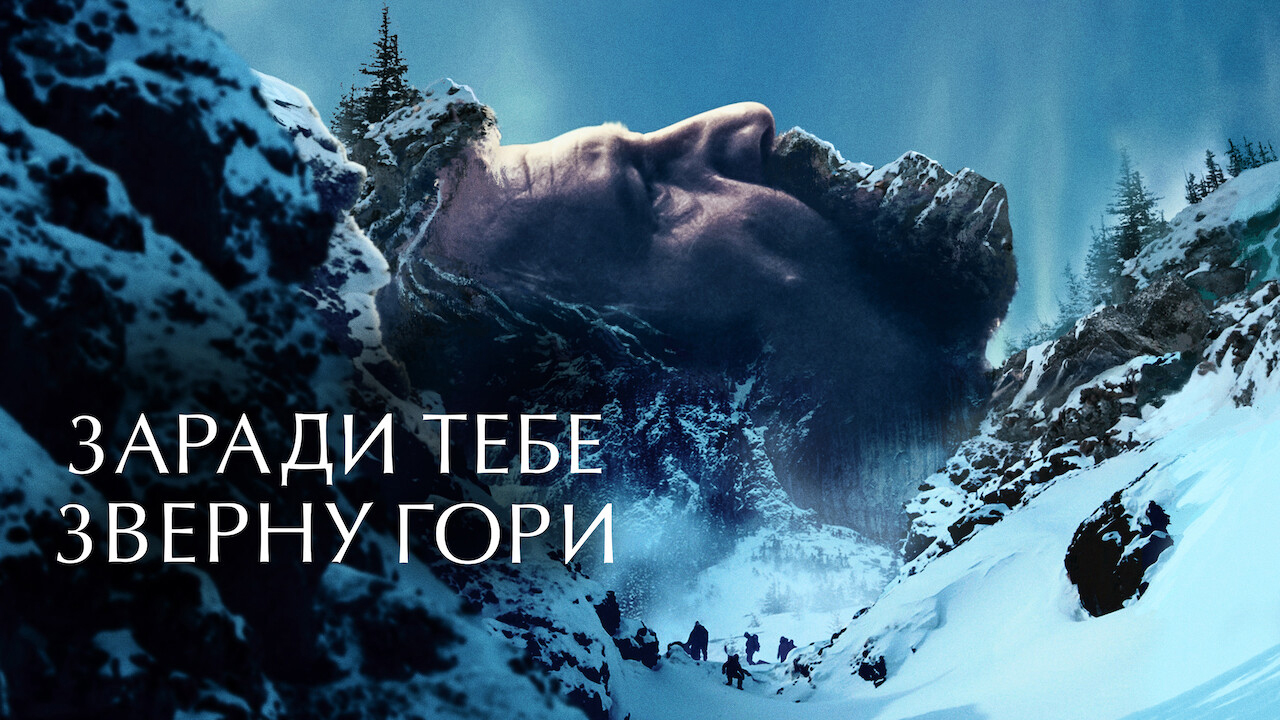Poster 4