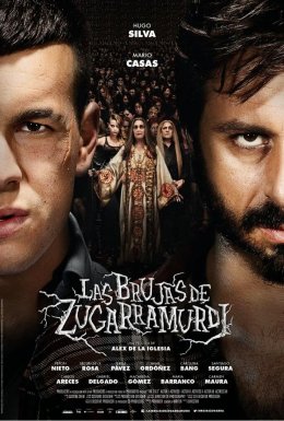 Відьми з Сугаррамурді