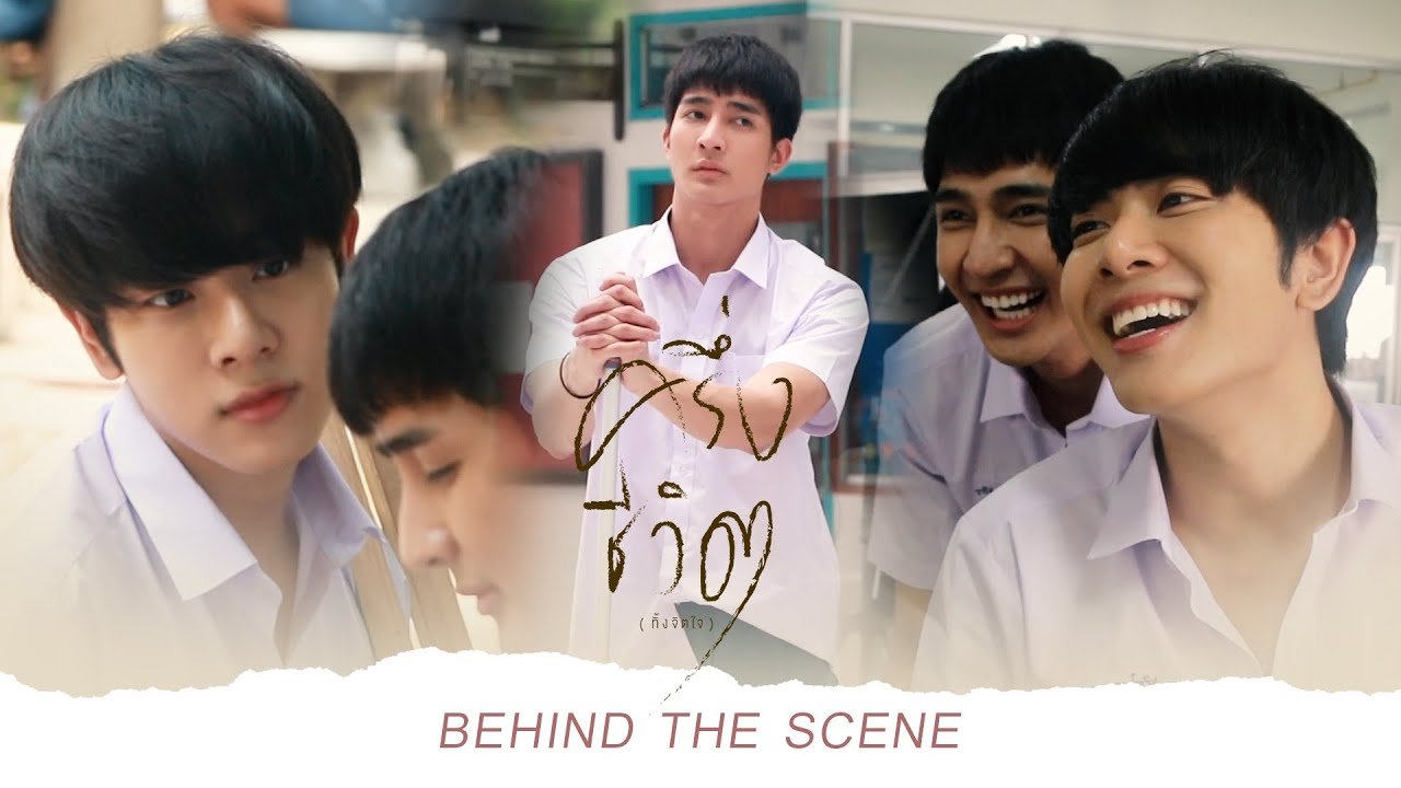 Poster 3