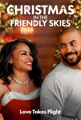 Різдвяні хмари