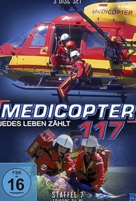 Альпійський патруль