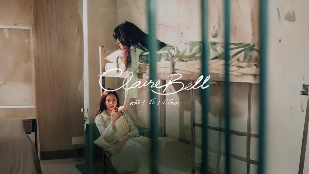 Poster 3